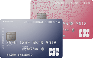 JCBCARDW